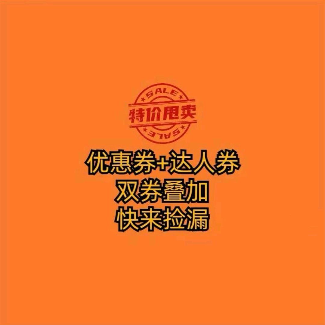 Hongshan鹏智