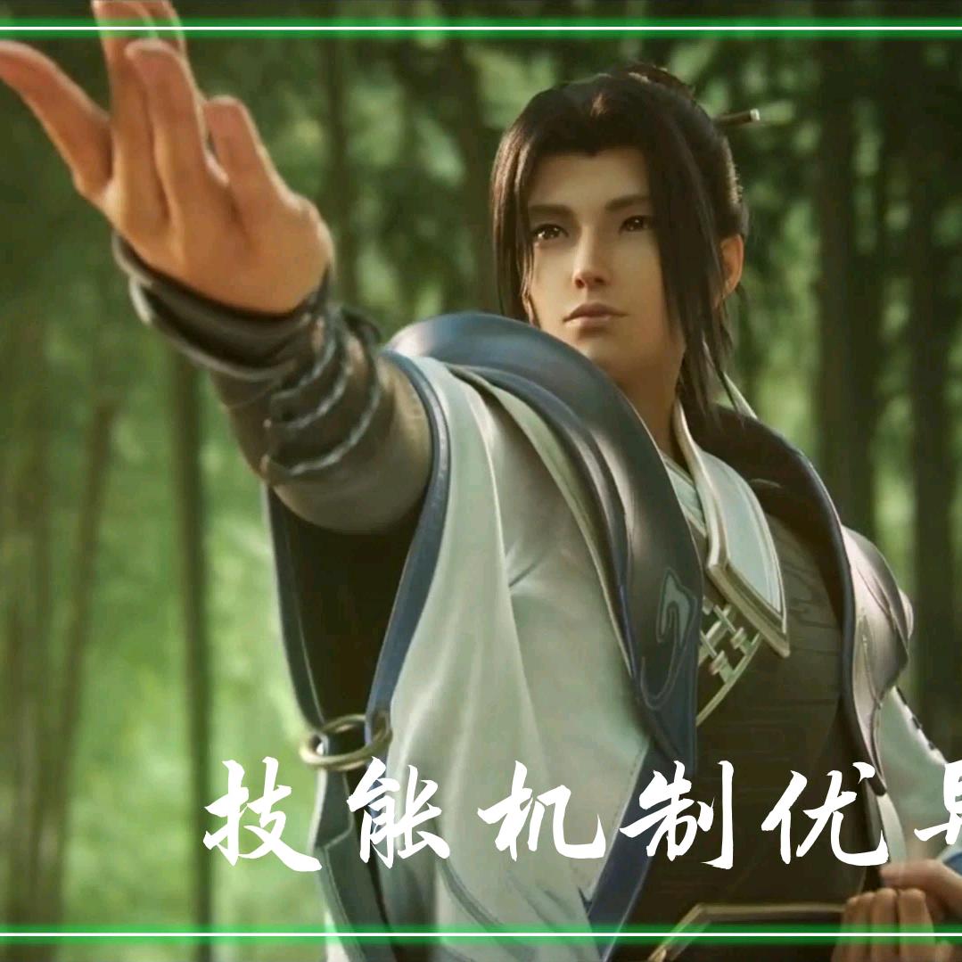 兴纸奇