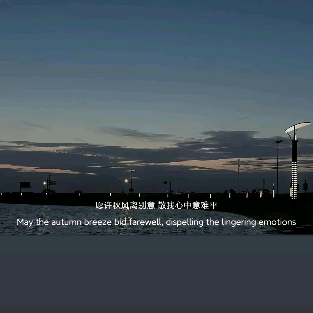 - ♡  丑八怪哎咿呀〃′o`