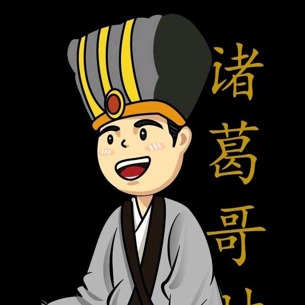 诸葛哥财经@抖音