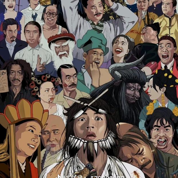 龙海榜山小林家电维修