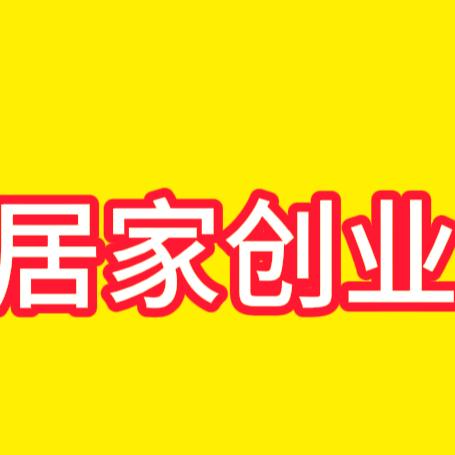 十秒心动
