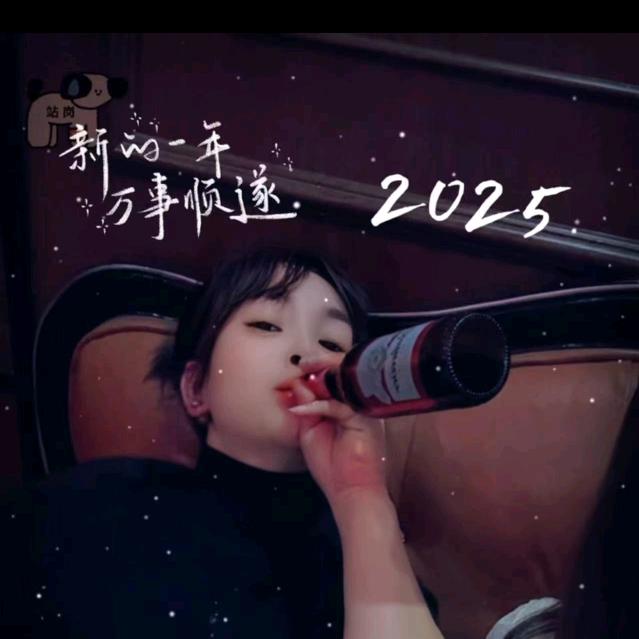 琴姐