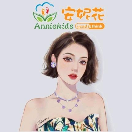 威海安妮花英语—舍瑞丝❤️❤️❤️