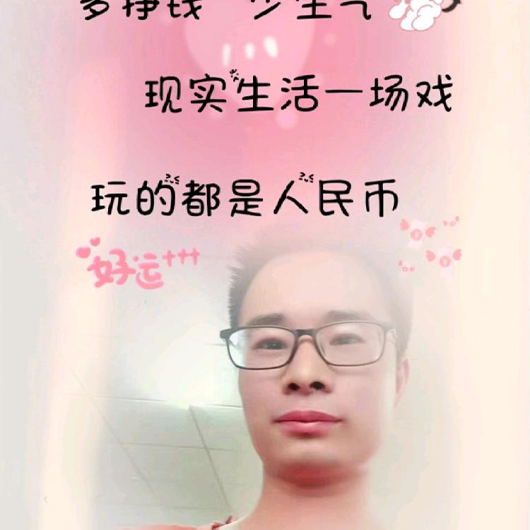 蒋（佛教弟子）