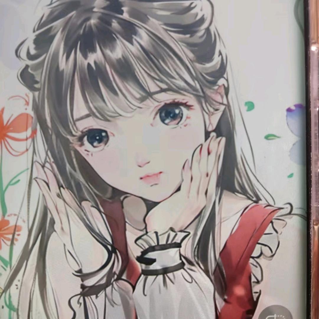 怡汐