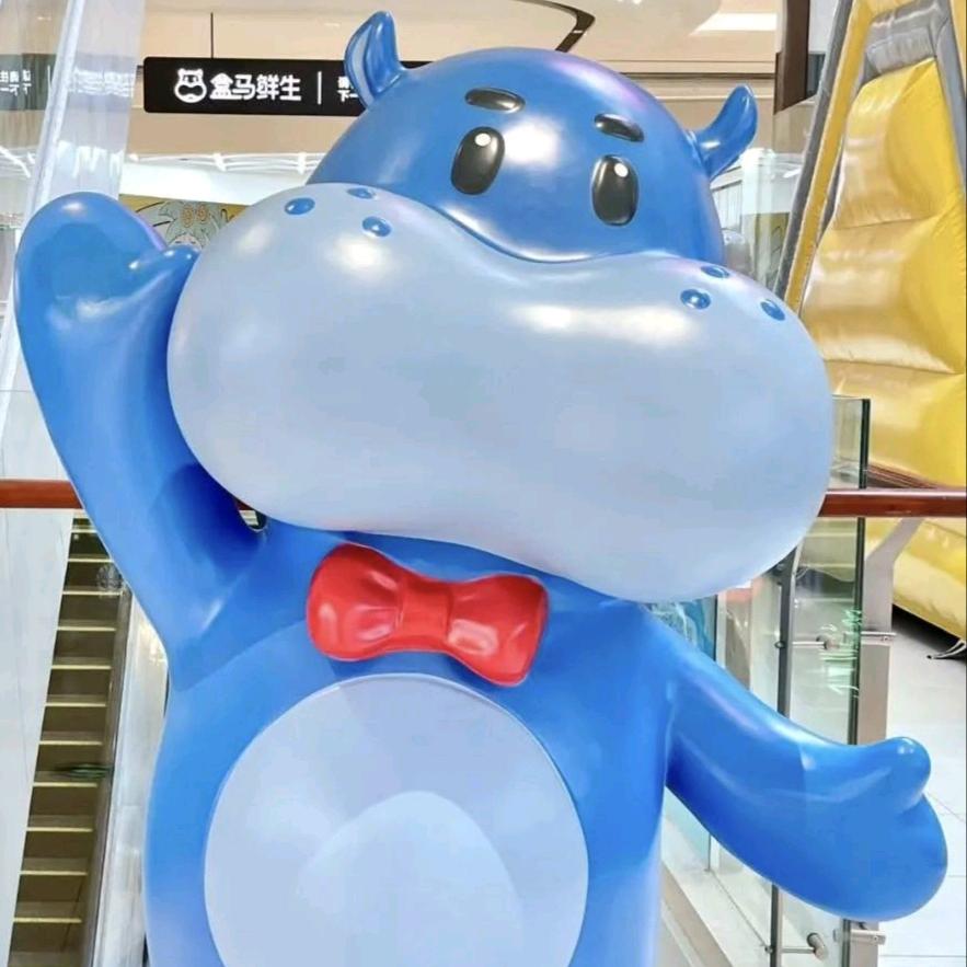 盒马鲜生旭华