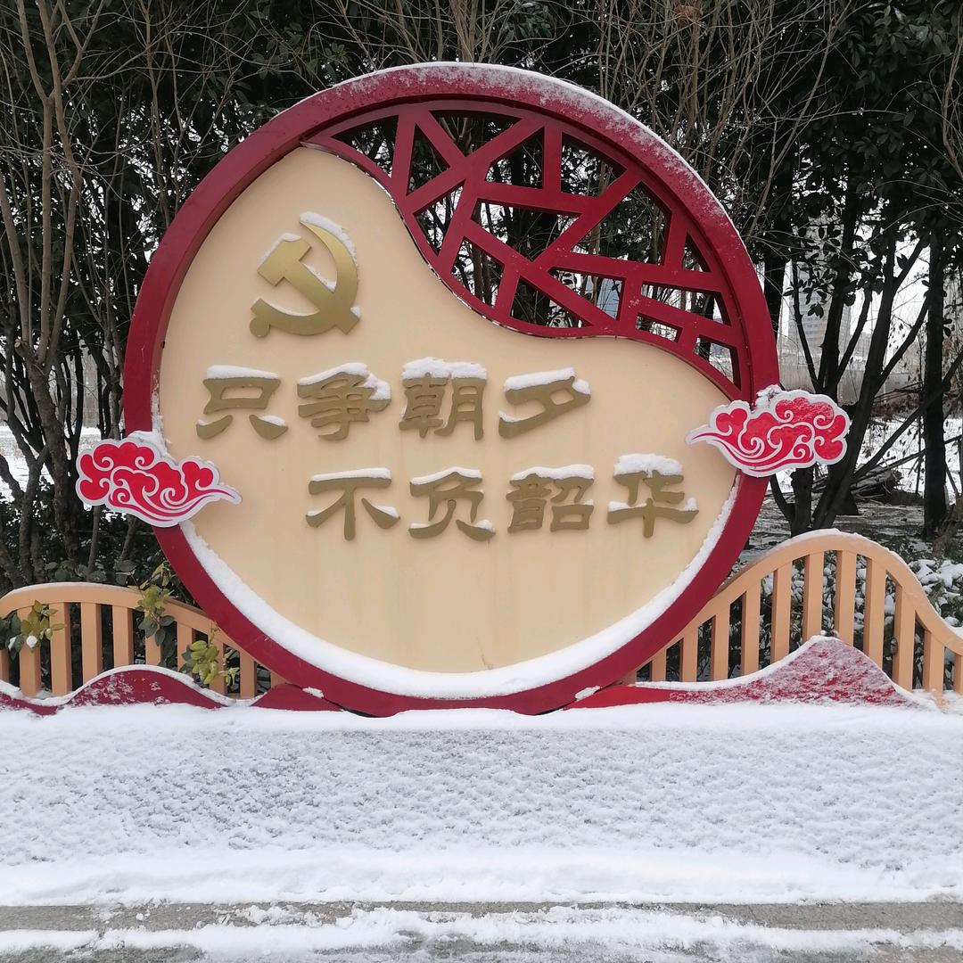 碌碌无为的人生！