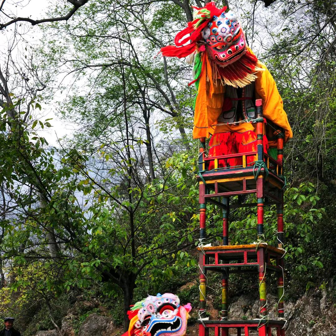 新时代(瓦戛狮舞)