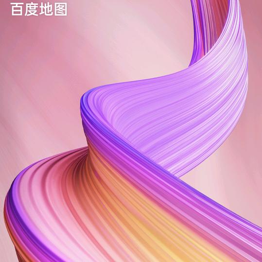 中国农民