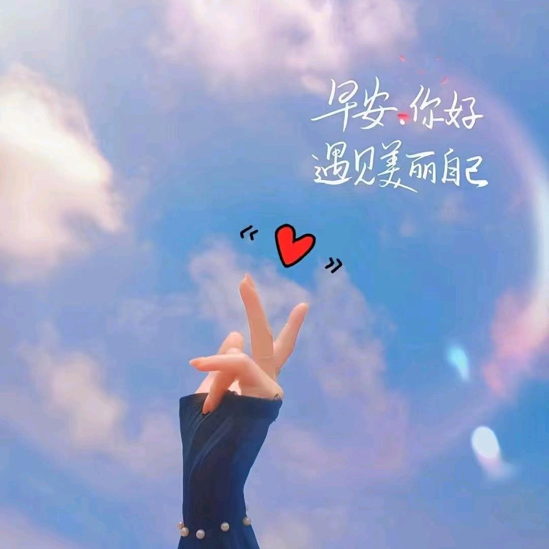 心脉受损