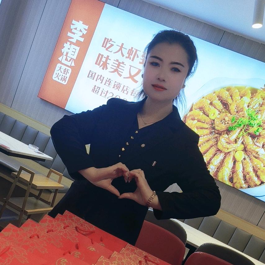 李想大虾《燕子》