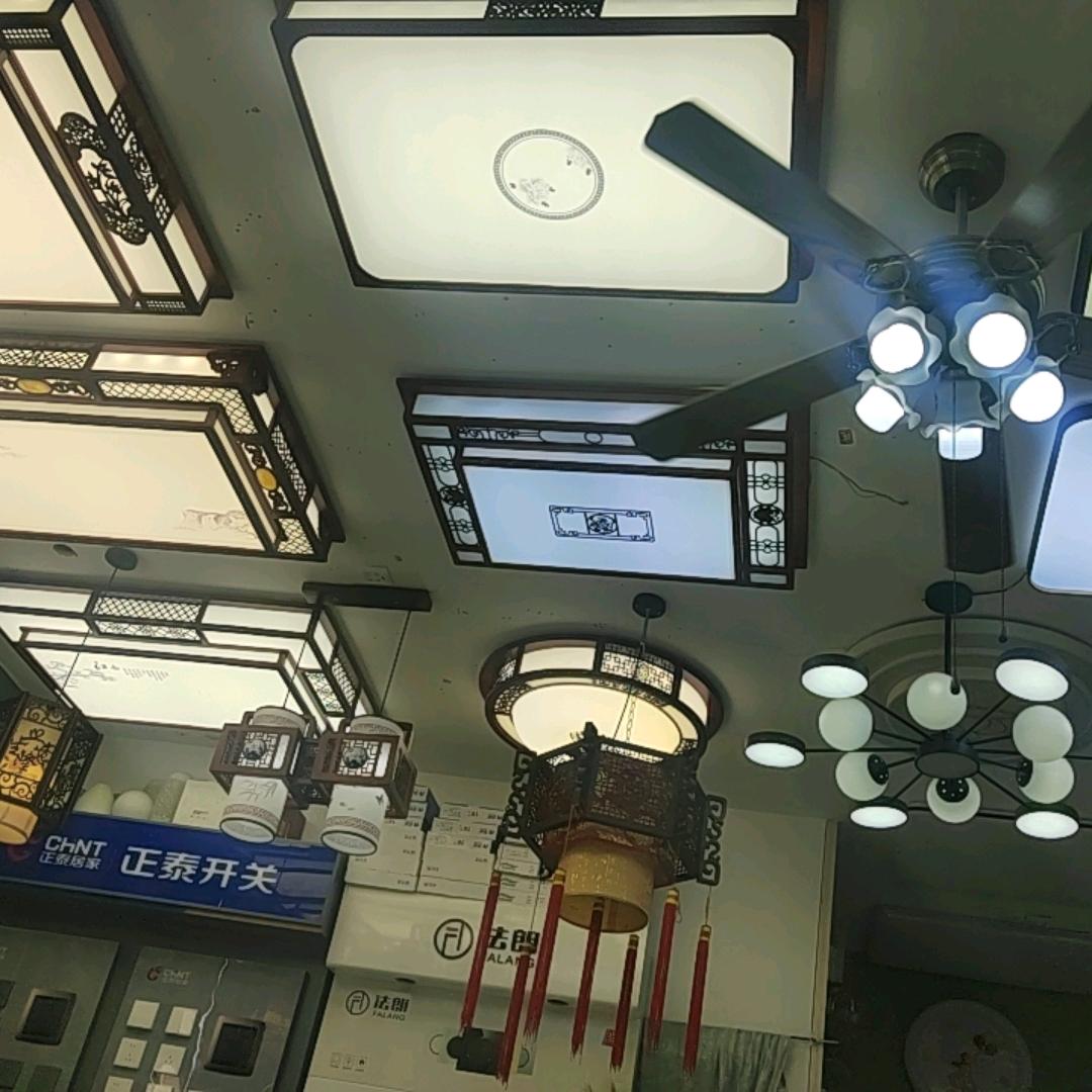 西安坝桥杨姐卖灯