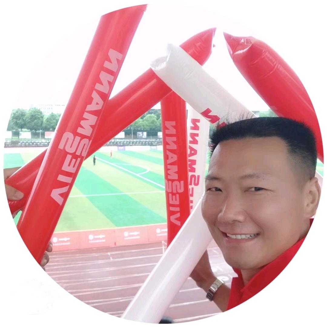 武汉欧瑞佳舒适家居科技有限公司南湖分公司