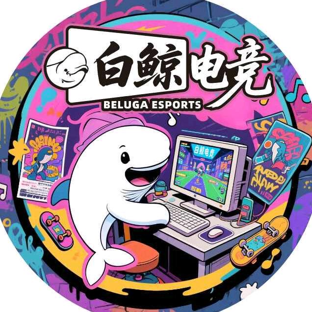 白鲸电竞.