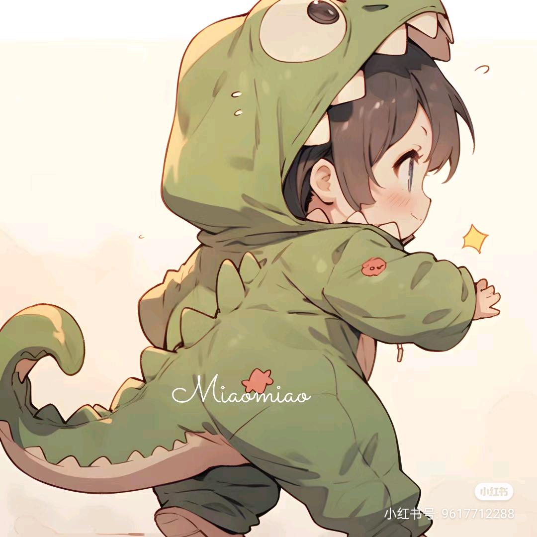 荟梦