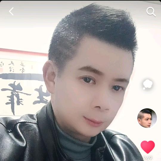 汪总