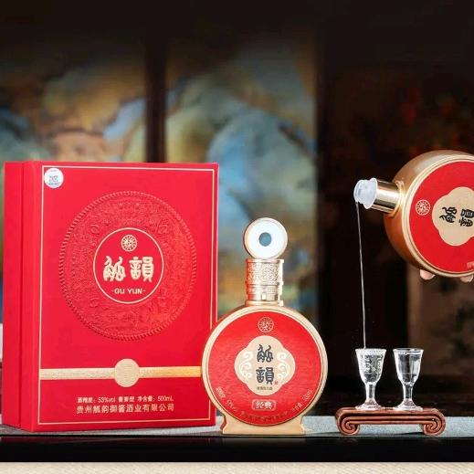 斗城酒小二（觚韵御酱酒）