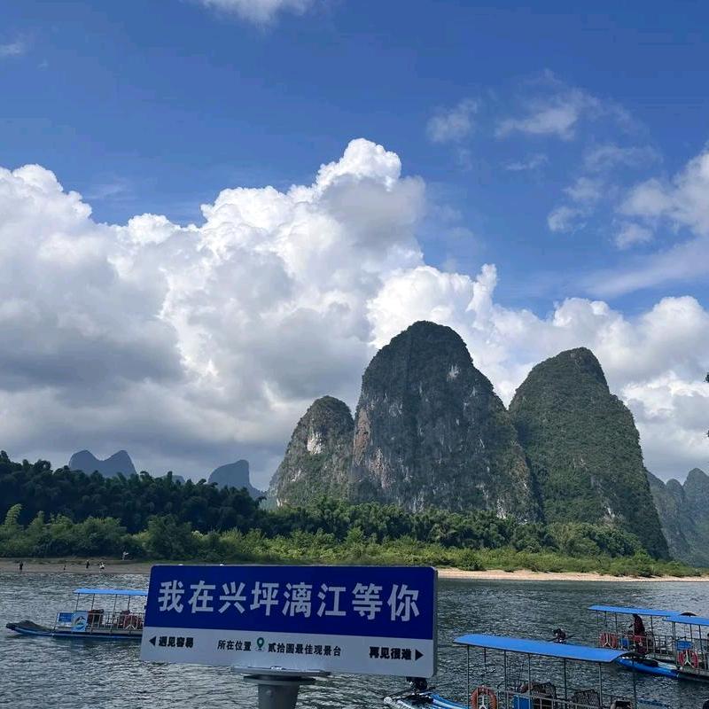 锅盖头