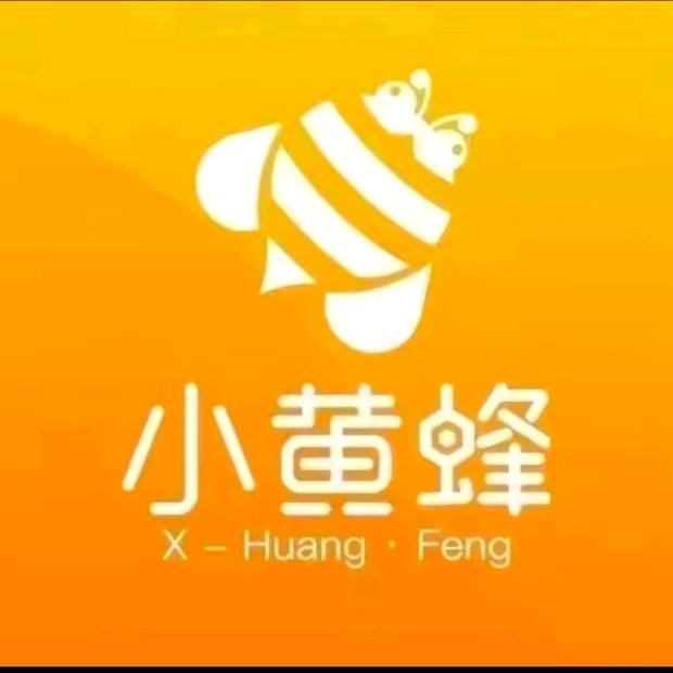 小黄蜂家政（全国连锁）