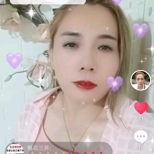 雒青维