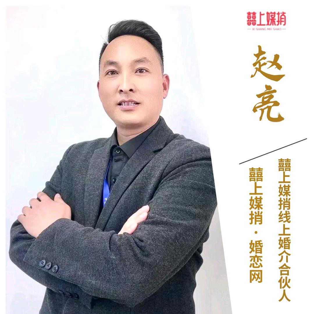 徐州吉星高赵丰源房产买卖