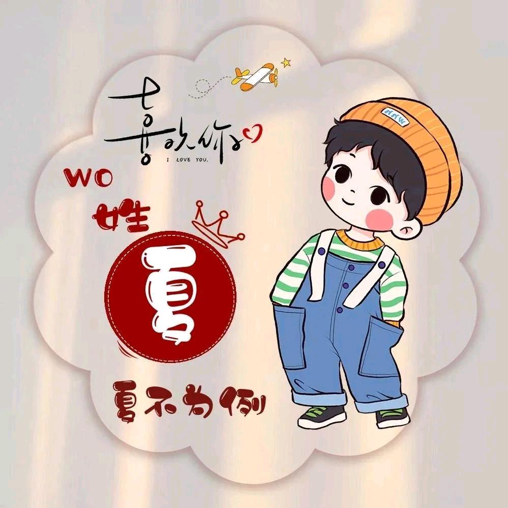 九千柒 👤
