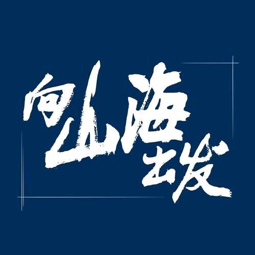 阳光