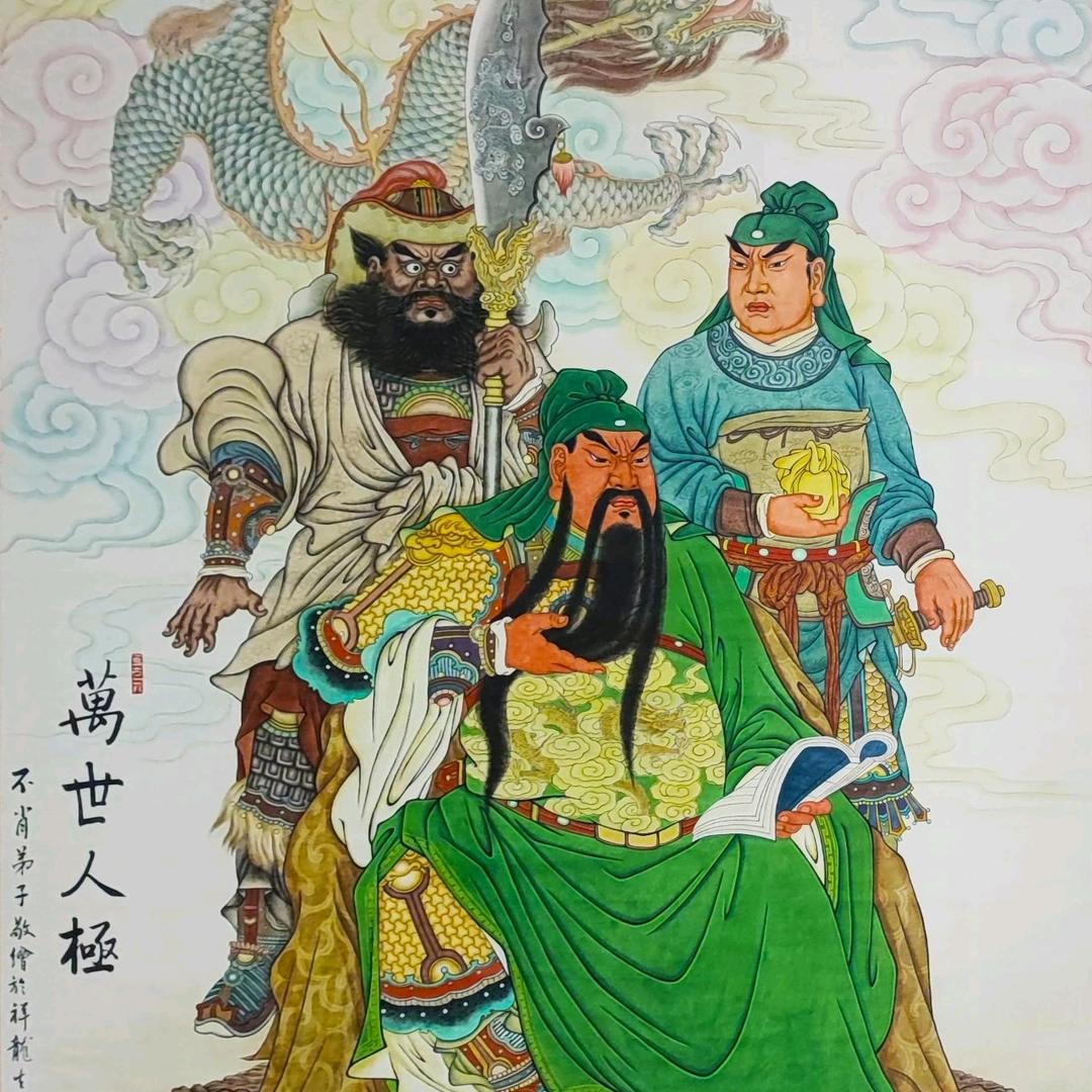 善行天下