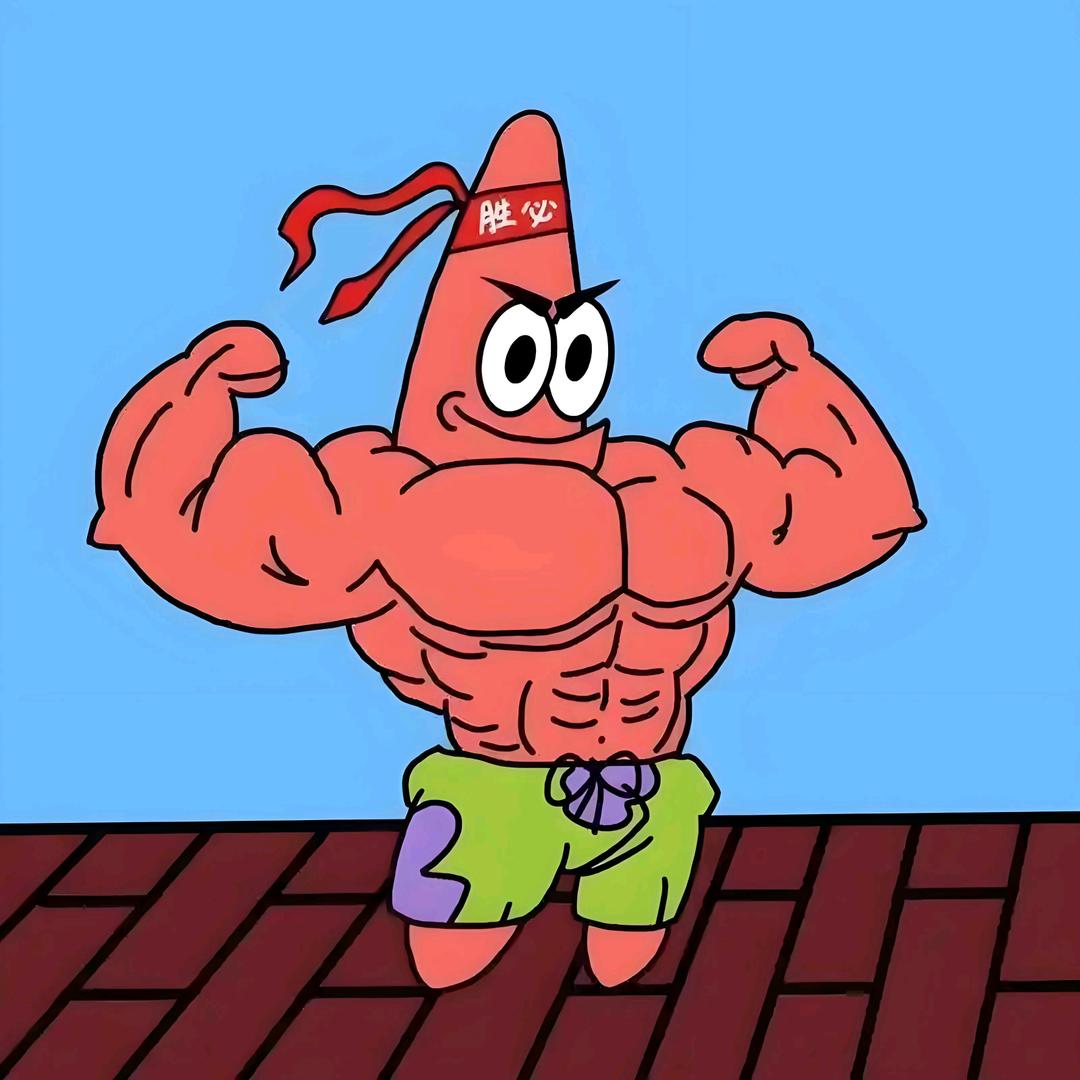 文山市守恒食品经营部