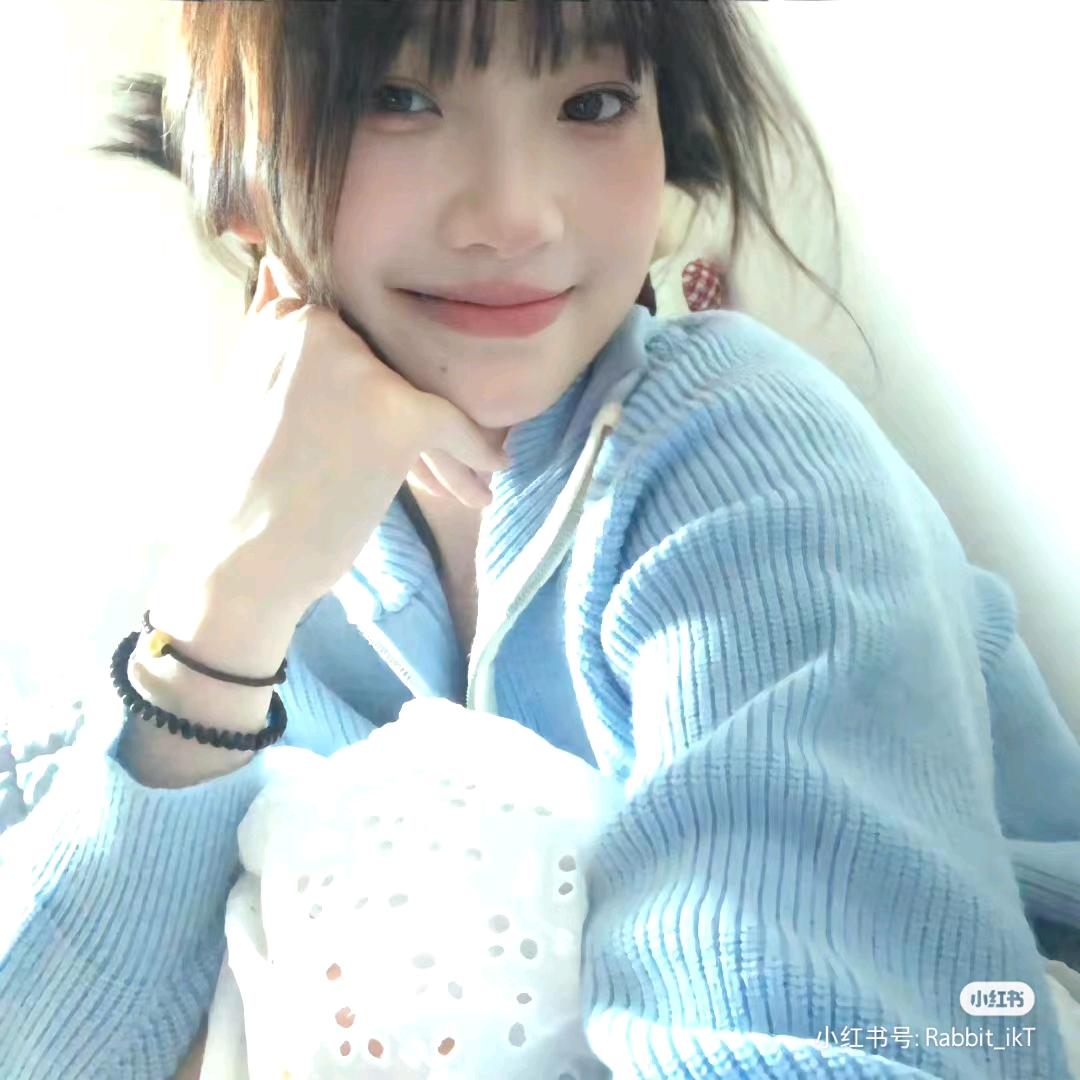 我请问呢