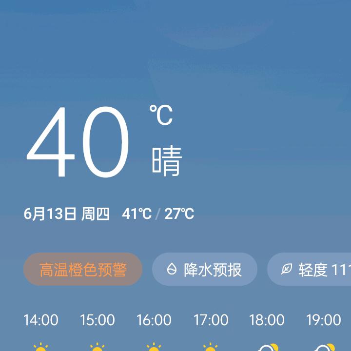 北宝