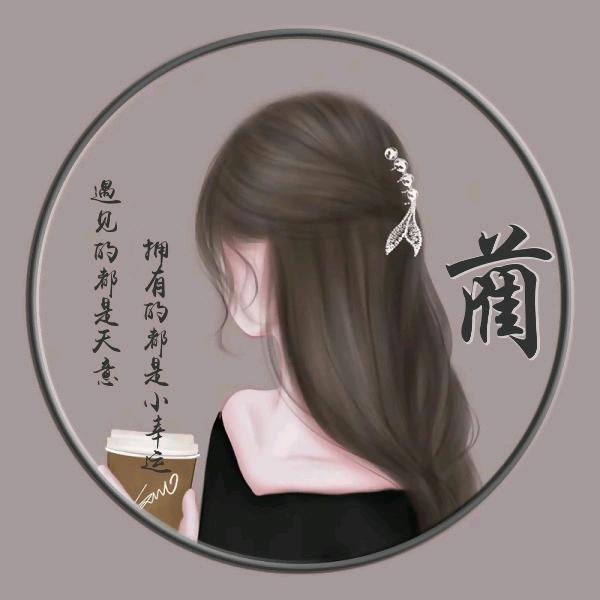 对方正在输入