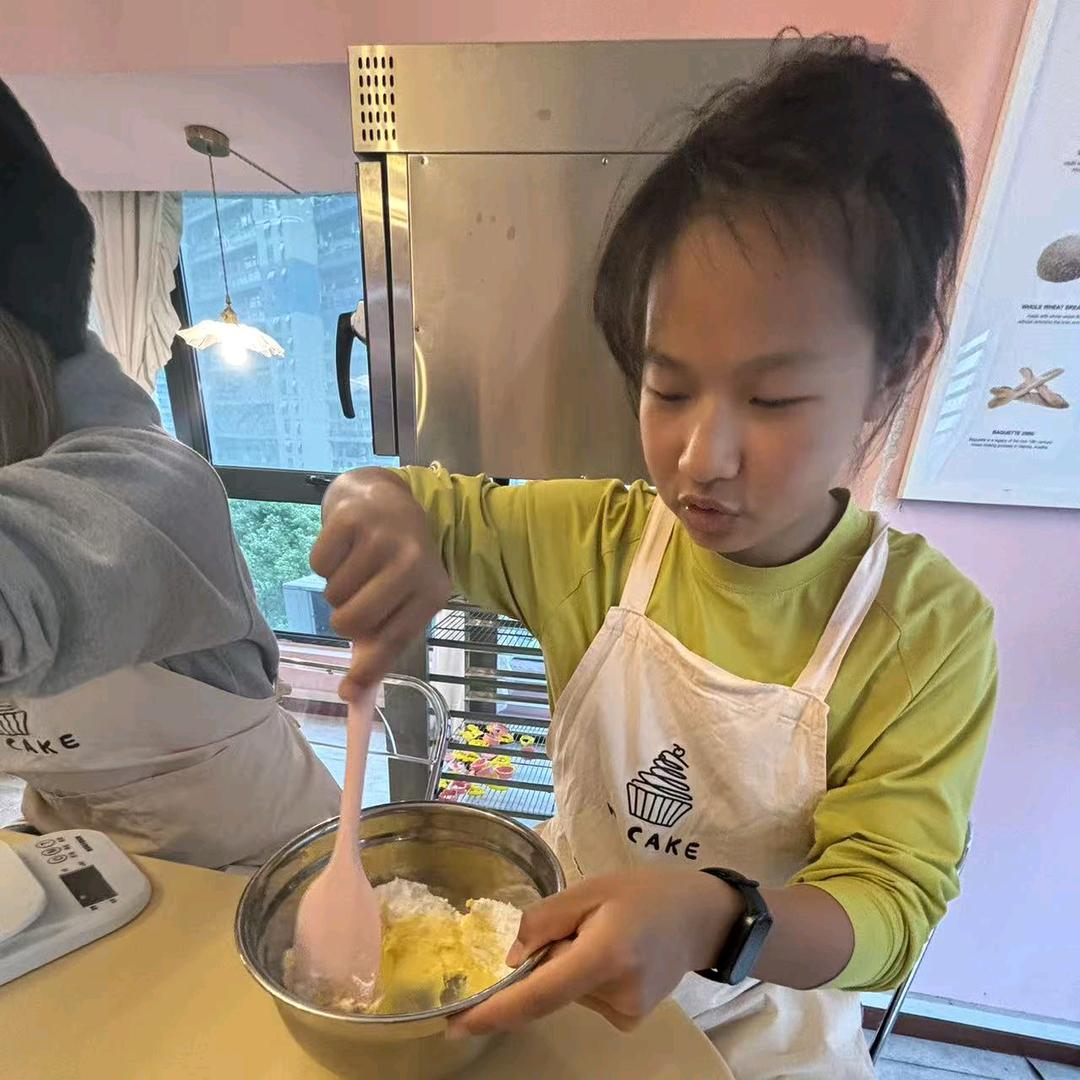纸涵