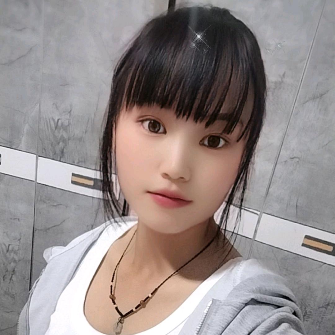 会泽小杨妹❤️