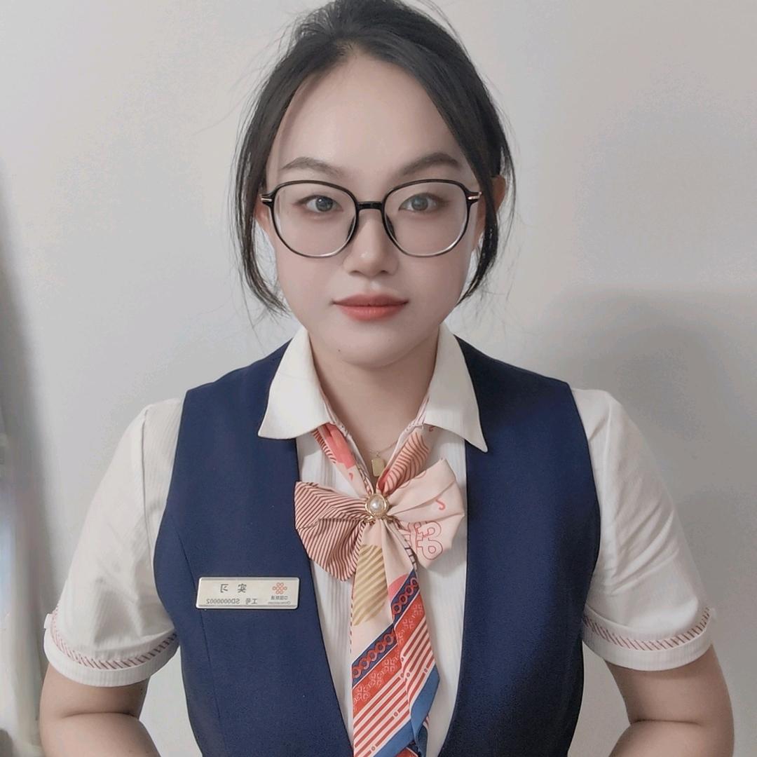 联通小雅