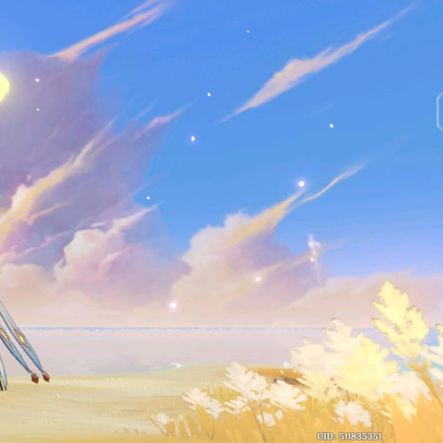 星夜