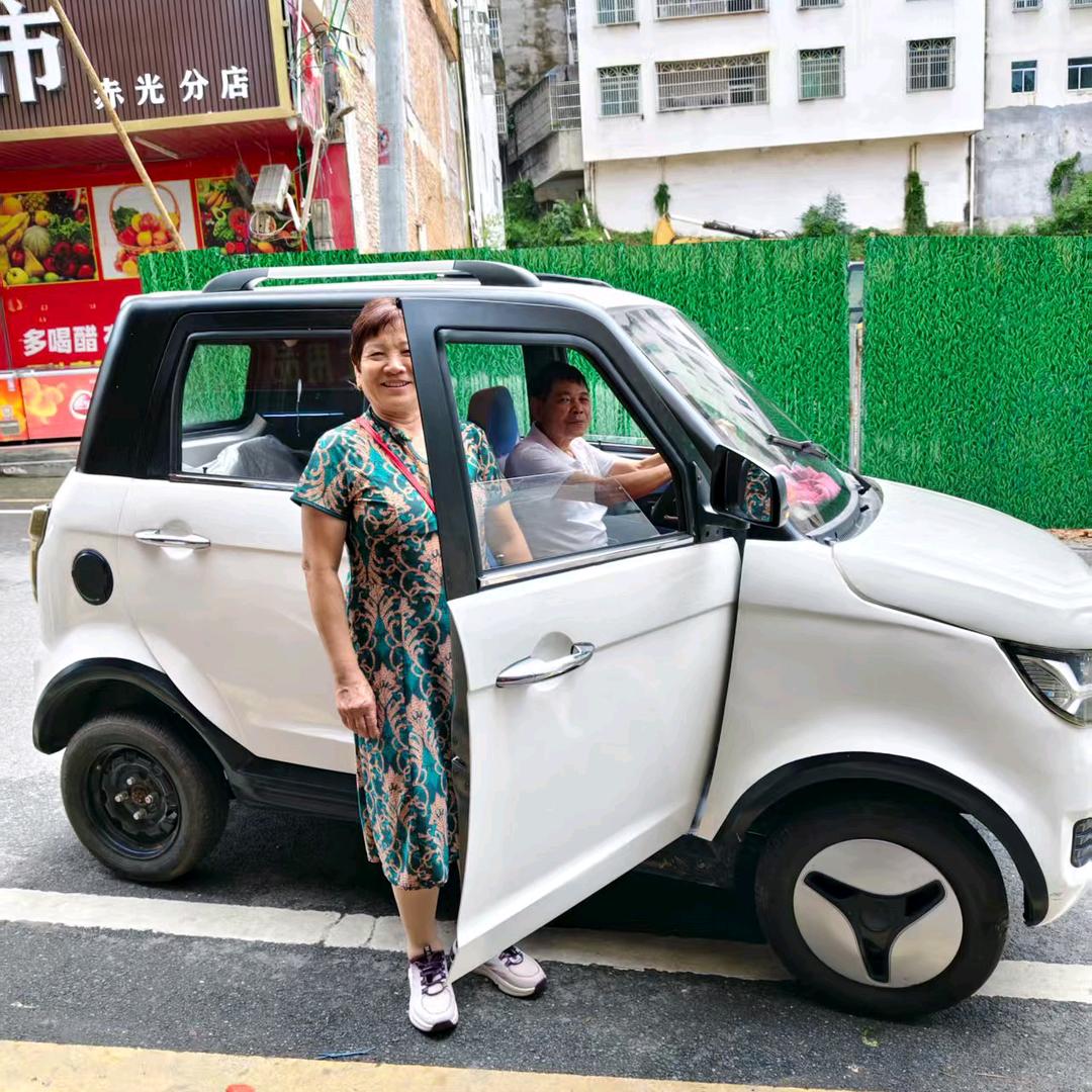 开心就好
