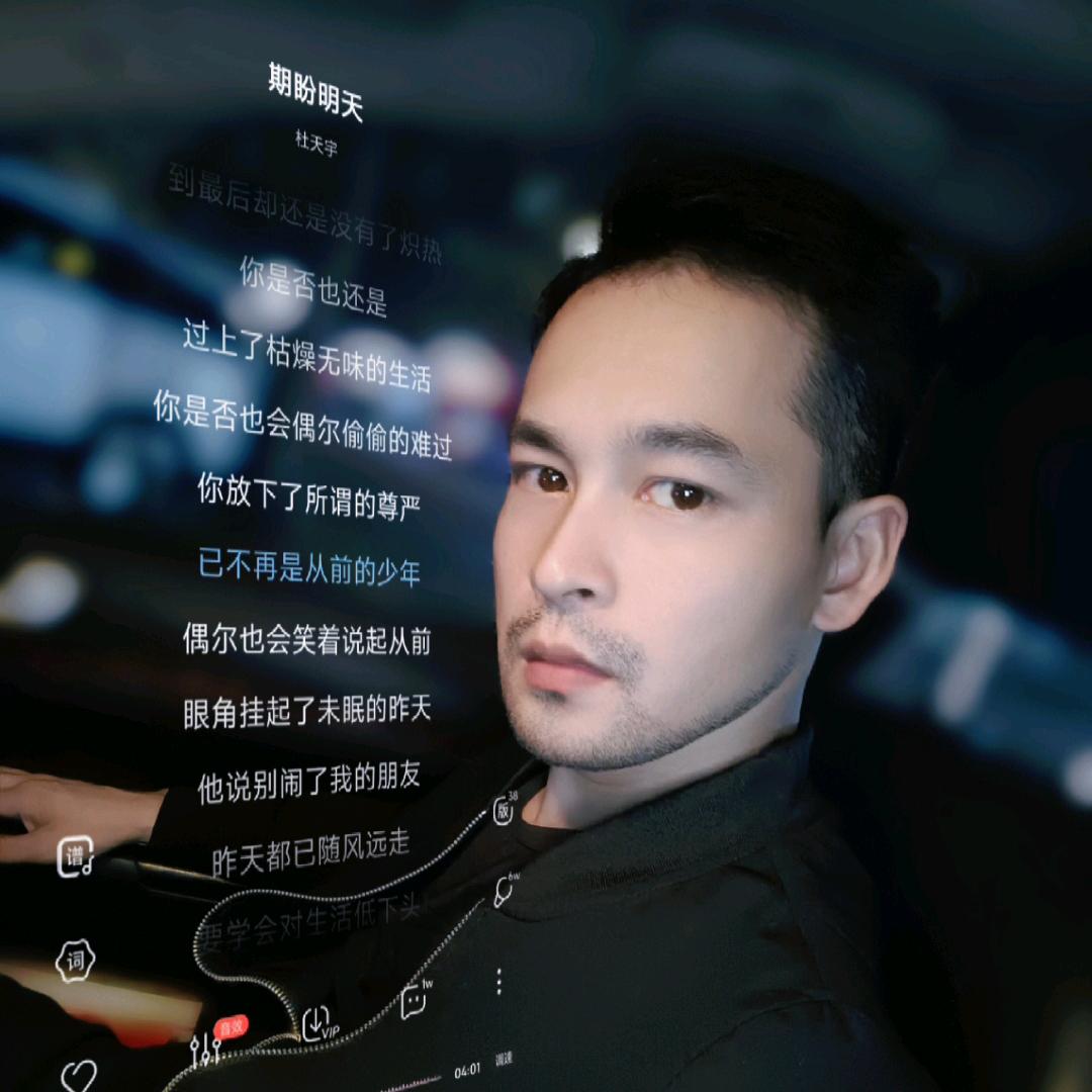 福建广东村