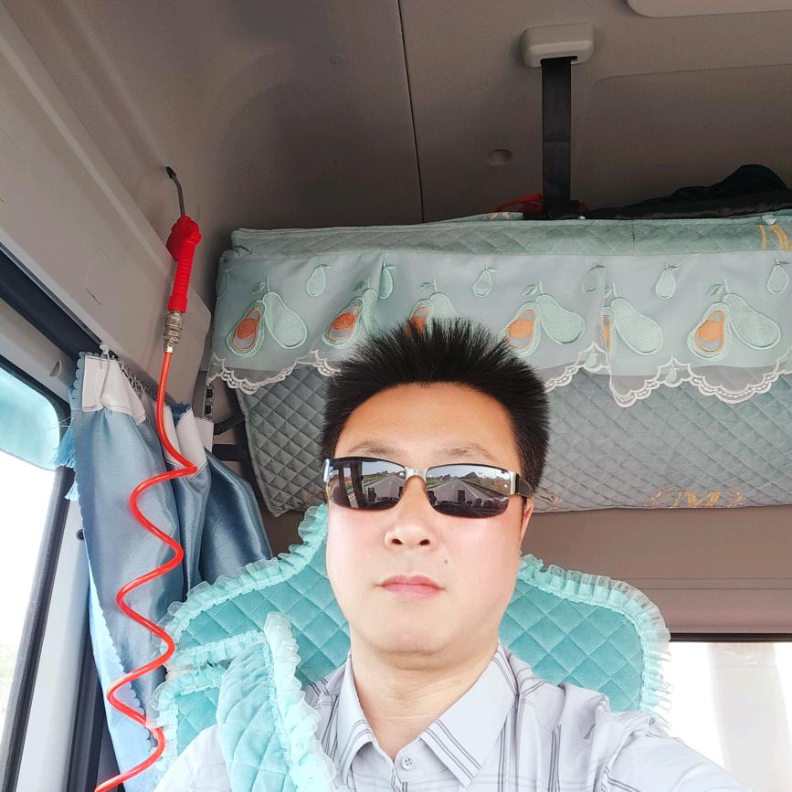 一路顺风