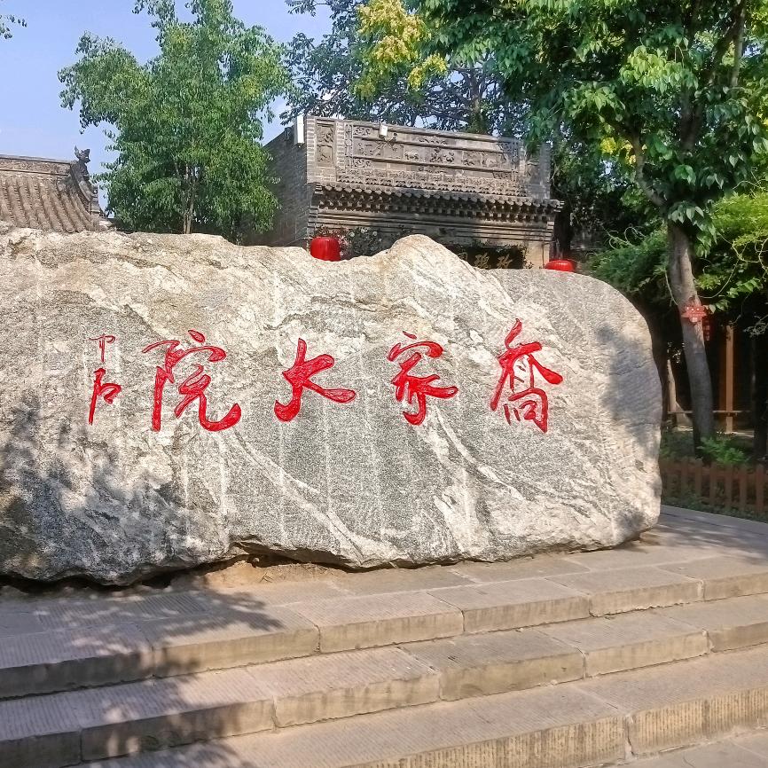 烟雨单枞头像