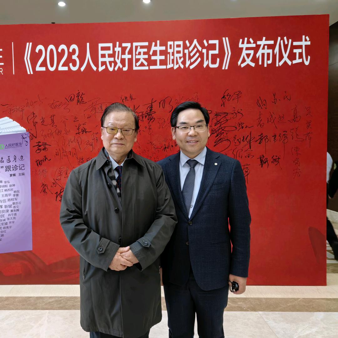 肿瘤博士陈小兵