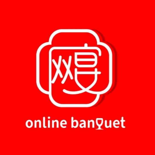 倾听
