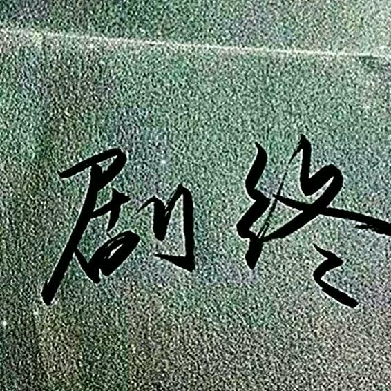 3264946头像
