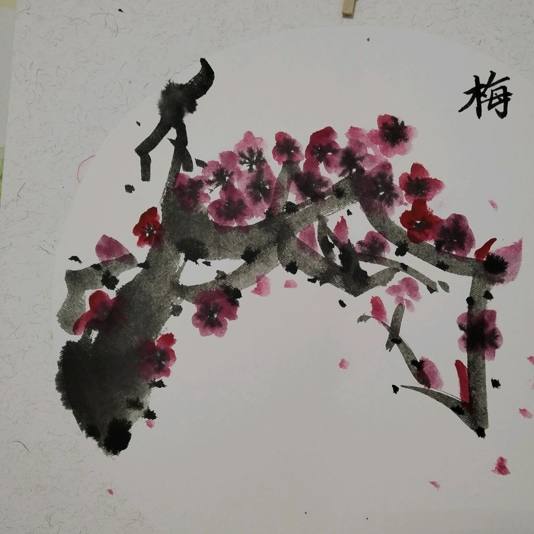 余生爱自己