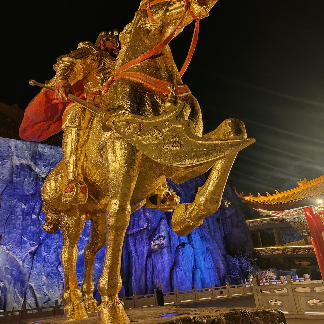雄鹰