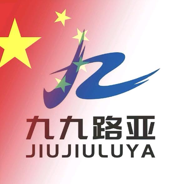 武汉九九路亚练杆塘