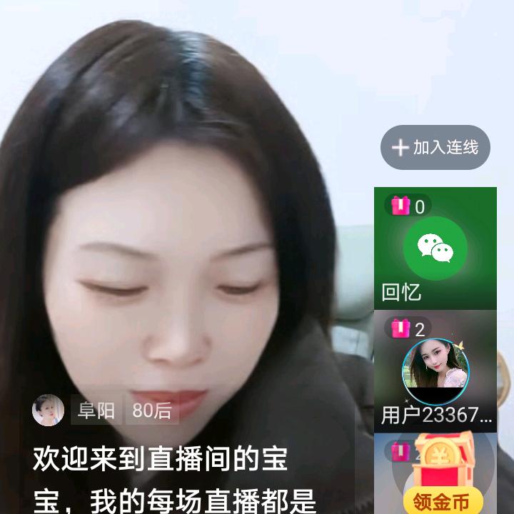 一切忘掉