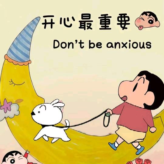 八方来财💰💰财源滚滚来