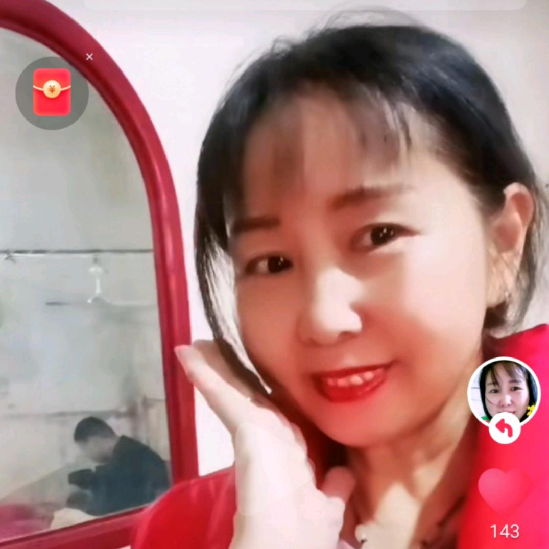 湘西姐